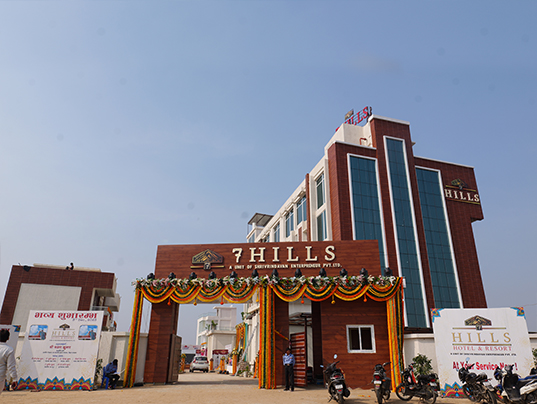 7 Hills | A unit of Srivrindavan ENTERPRENEUR Pvt. Ltd.